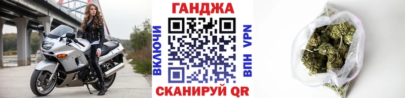 Как найти закладки Каменногорск ГАШИШ  Каннабис  АМФЕТАМИН  Мефедрон  COCAIN 
