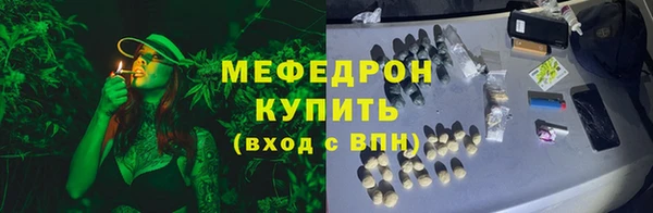 герыч Зерноград