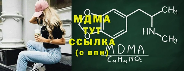 герыч Зерноград