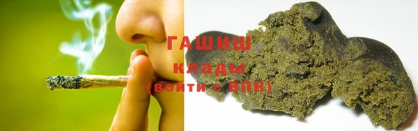 не бодяженный Заволжье