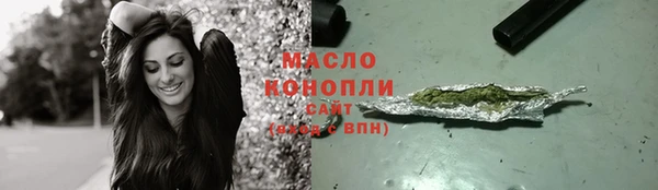 герыч Зерноград