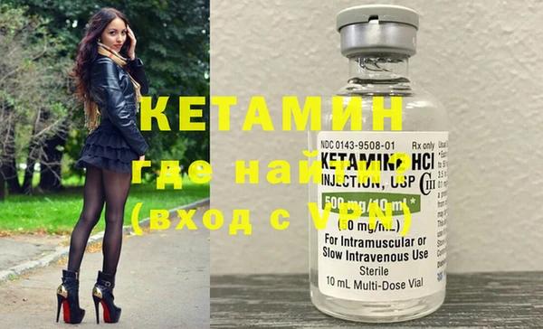 герыч Зерноград