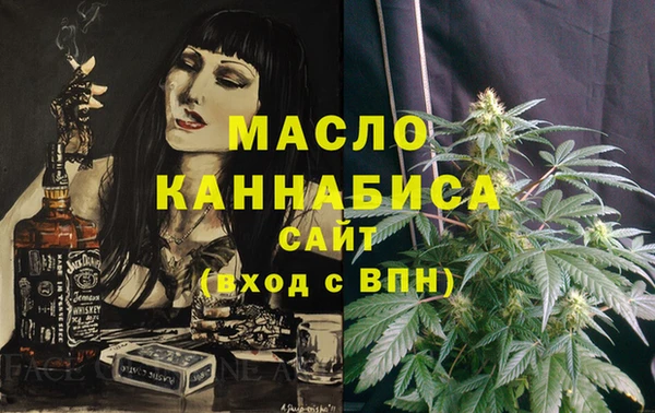 герыч Зерноград