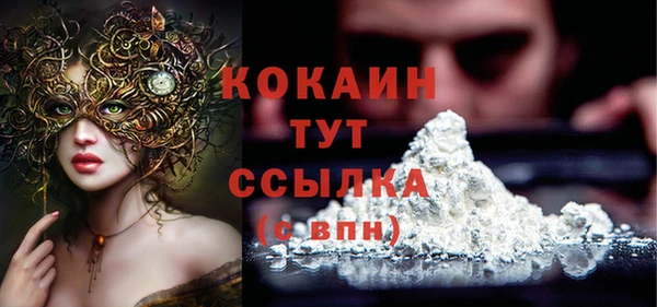 герыч Зерноград