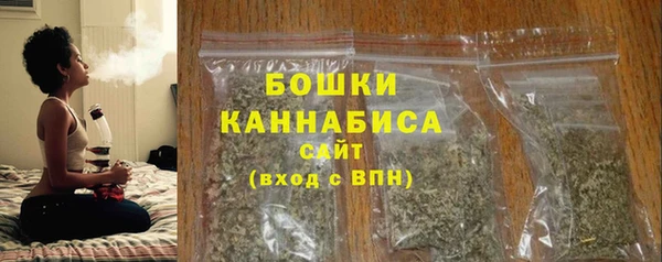 альфа пвп VHQ Зеленодольск