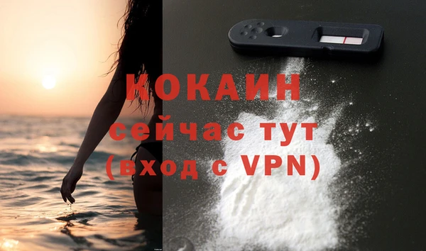 герыч Зерноград