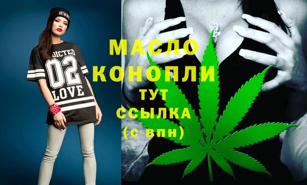 кокаин премиум Заволжск