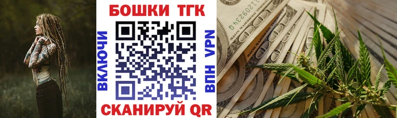 Марихуана тримм  Каменногорск 